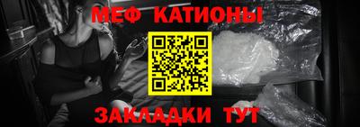 mix Волжск