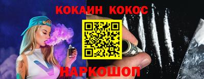 apvp Волжский