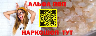 mix Волжск