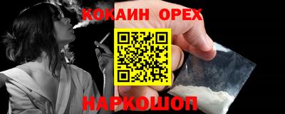 apvp Волжский