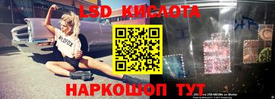 apvp Волжский