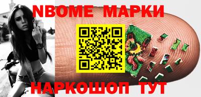 apvp Волжский