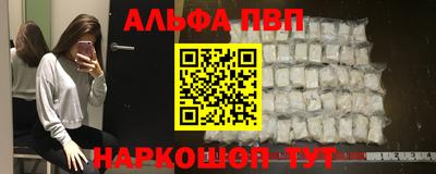 mix Волжск