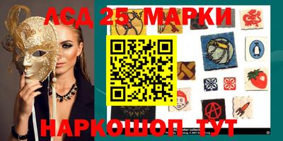 apvp Волжский