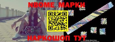 apvp Волжский
