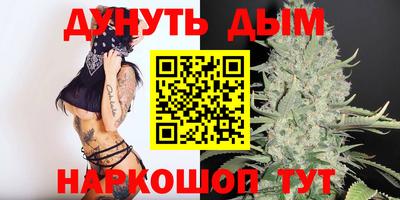 mix Волжск