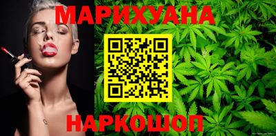 apvp Волжский