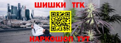 mix Волжск
