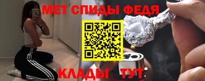 apvp Волжский