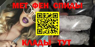 mix Волжск