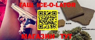 mix Волжск