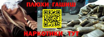 mix Волжск
