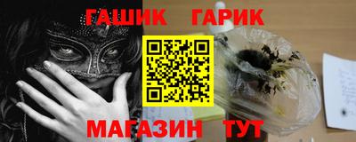 mix Волжск