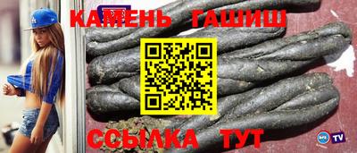 apvp Волжский