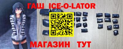 apvp Волжский