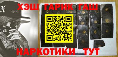 apvp Волжский