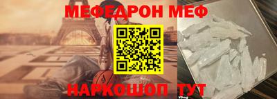 mix Волжск